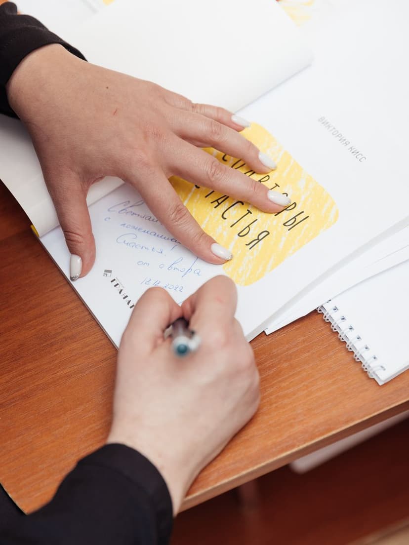 IMAGE 2022-12-27 07:33:22.jpg