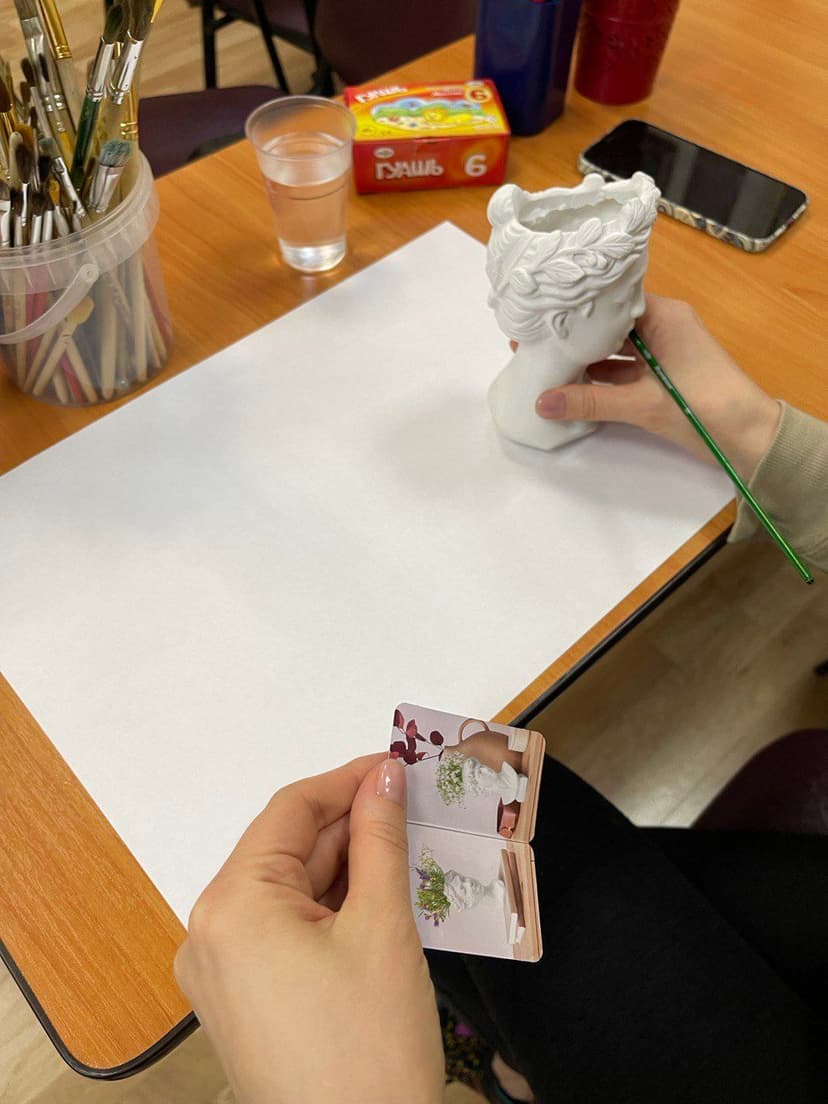 IMAGE 2023-01-12 11:37:09.jpg