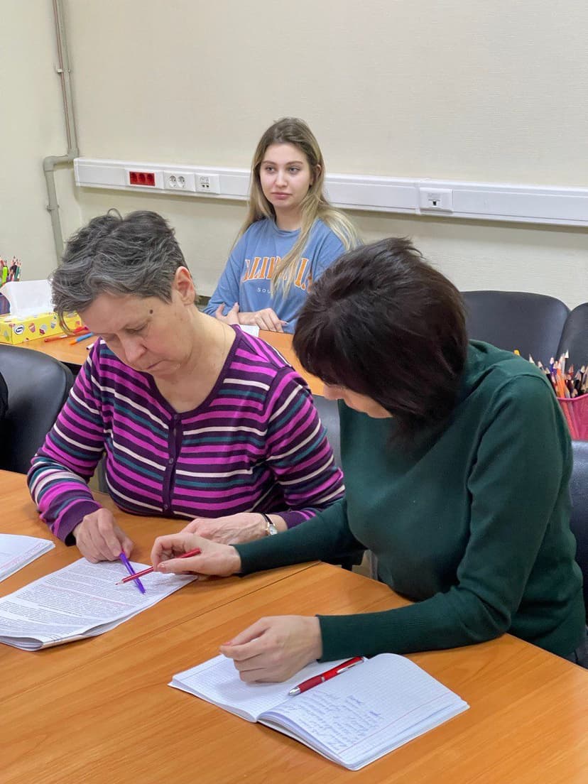 IMAGE 2023-01-12 11:49:58.jpg