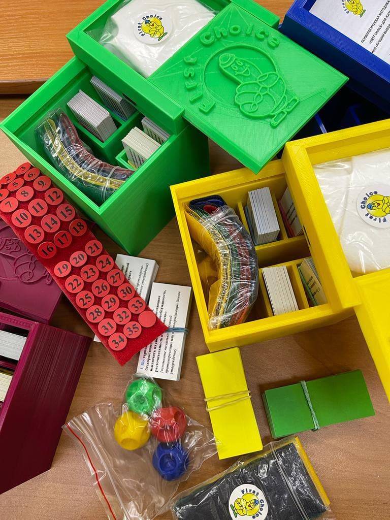 Практический обучающий семинар по Авторской методике "First choice для жизни" (Лучший выбор для жизни)