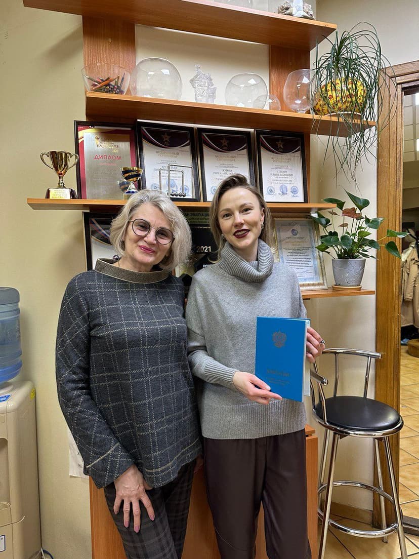 позравляю диплом.jpg