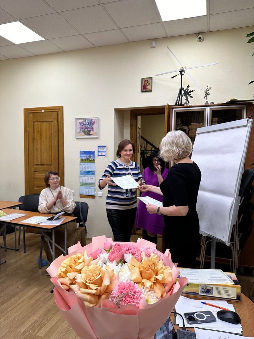 дпдг диплом.jpg