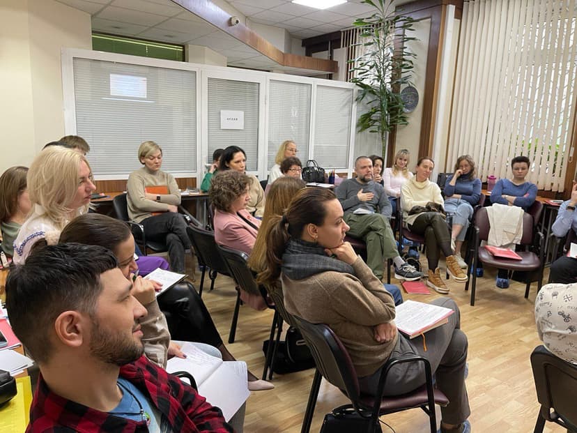 дпдг (emdr)1 модуль (2).jpg